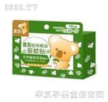 �옷һ��ֲ�ﾫ������N