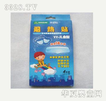 �������˟��N