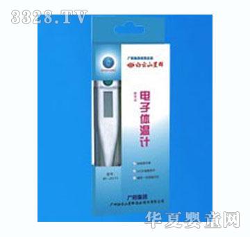 ����ɽ��Ⱥ����w��Ӌ