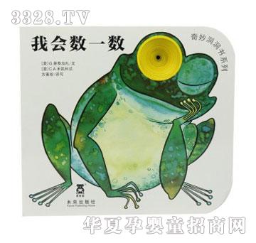 �۾����T����D��-�������-�ҕ���һ��