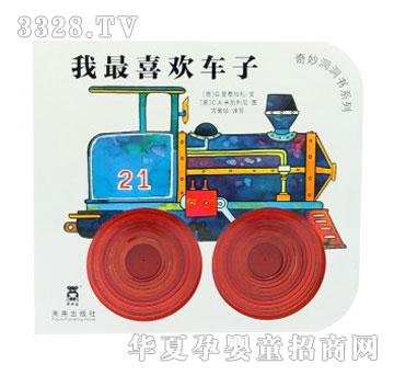 �۾����T����D��-�������-����ϲ�g��܇��