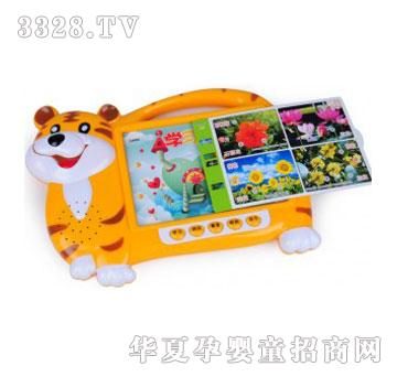 �۾����T��ؐ��С���W���C6624