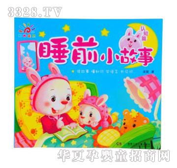 �۾����Tꖹ⌚ؐ˯ǰС����-�J֪ƪ