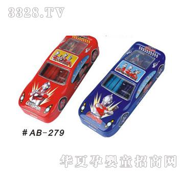 �Jҕ���˹P��AB-279