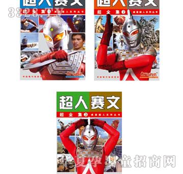 �Jҕ����ِ�ĳ�ȫ��