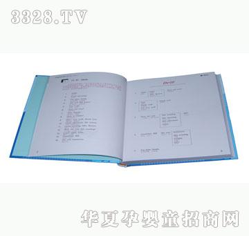 ���Ӣ�Z900��