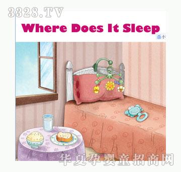 С��̖WhereDoesItSleep