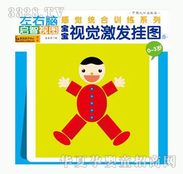 С��̖��ɫ��(j��ng)��