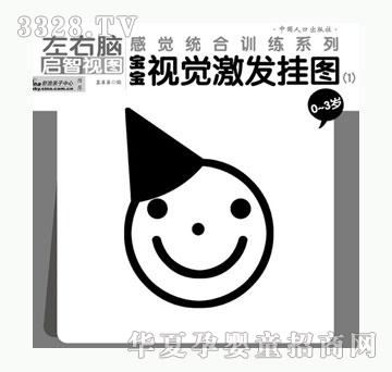 С��̖�ڰ׽�(j��ng)��