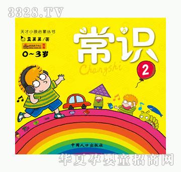 С��̖�ҿ�Ҋ������