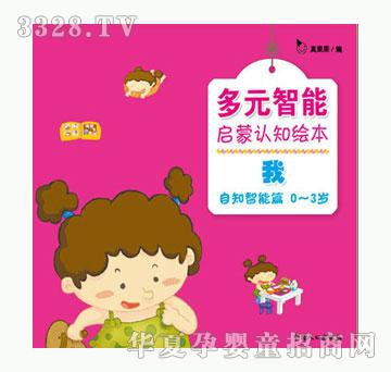 С��̖�����J֪