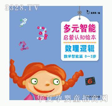 С��̖��(sh��)��߉݋