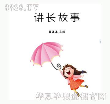 С��̖�v�L����