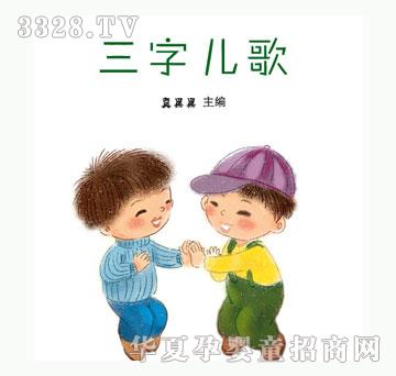 С��̖���փ���