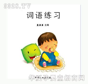 С��̖�~�Z����