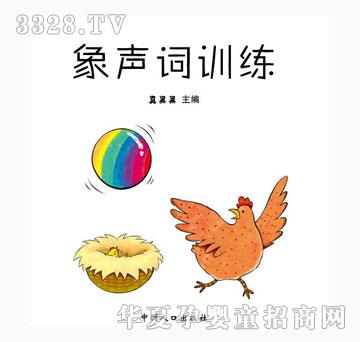 С��̖���~Ӗ��