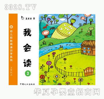 С��̖�r(n��ng)���Ĺ���