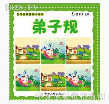 С��̖����Ҏ(gu��)