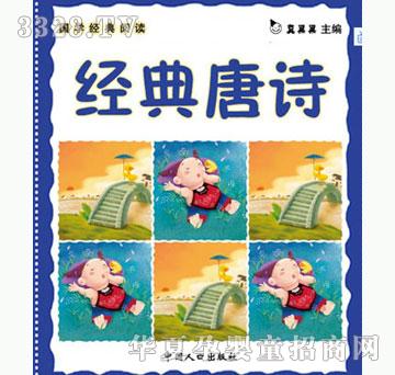 С��̖��(j��ng)����Ԋ