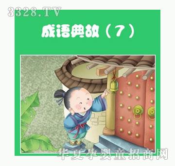 С��̖���Z��ʣ�7��