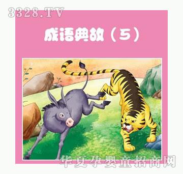 С��̖���Z��ʣ�5��