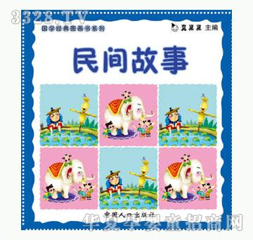 С��̖���g����