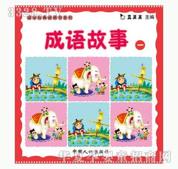 С��̖���Z���£�һ��