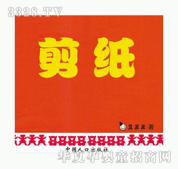 С��̖����