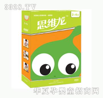 �������׃�˼�SӖ��������ƪ