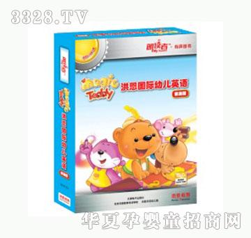 ���MagicTeddy������H�׃�Ӣ�Z(��ͥ�����x��ϵ��)