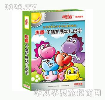 ����Ӽ��Uչ�׃��R�֡������b