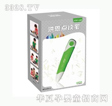 ����c�x�PTTP120