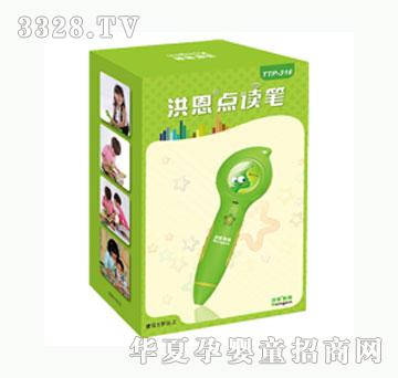 ����c�x�PTTP316