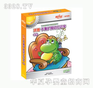 ����Ӽ��Uչ�׃��R�֡����A