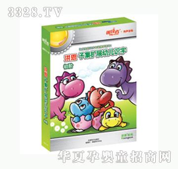 ����Ӽ��Uչ�׃��R�֡����A