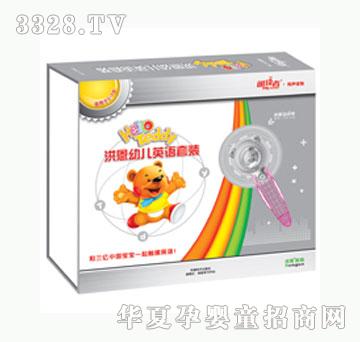 ���HelloTeddy����׃�Ӣ�Z���b