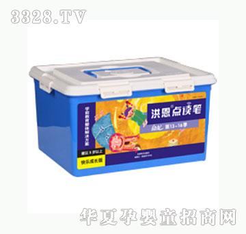 �������•�옷���L�棨5-7�q��