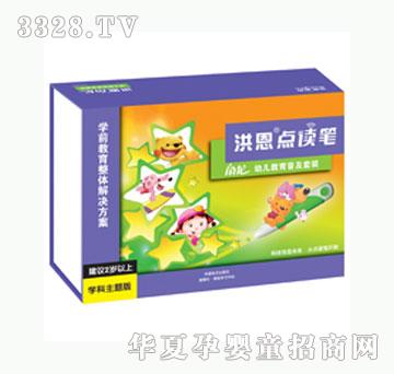 �������-�׃������ռ����b