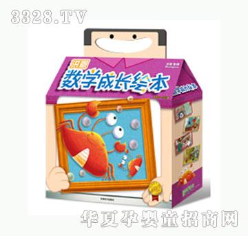 �����(sh��)�W���L�L��