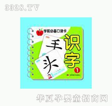 ���O(p��ng)���R(sh��)��1