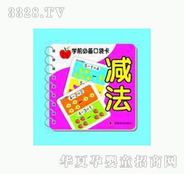 ���O(p��ng)���p��