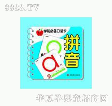 ���O(p��ng)��ƴ��