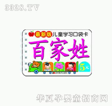 ���O(p��ng)���ټ���