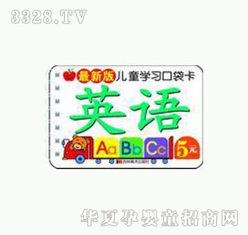 ���O(p��ng)��Ӣ�Z(y��)1