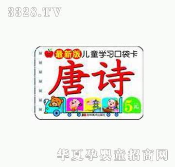 ���O(p��ng)����Ԋ(sh��)