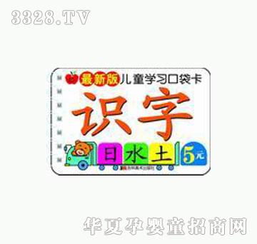 ���O(p��ng)���R(sh��)��