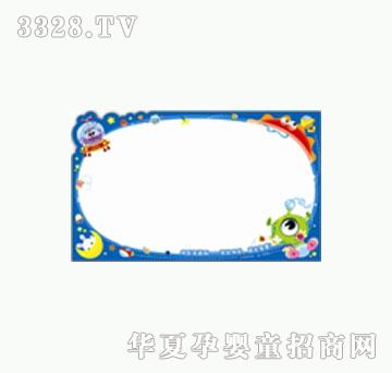 ���O(p��ng)����ͯ�옷(l��)��(xi��)��(hu��)�壨ȫ�Ŀ