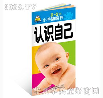 ���O(p��ng)��С�ַ�����(sh��)���J(r��n)�R(sh��)�Լ�