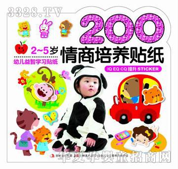 ���O(p��ng)���׃����ǌW(xu��)��(x��)�N��-�������B(y��ng)�N��