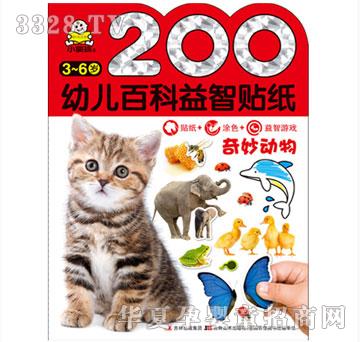 ���O(p��ng)��200�׃��ٿ������N���������(d��ng)��